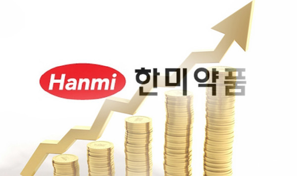 한미약품, 역대 최대 실적 낸다...3분기 누적매출 1조 육박