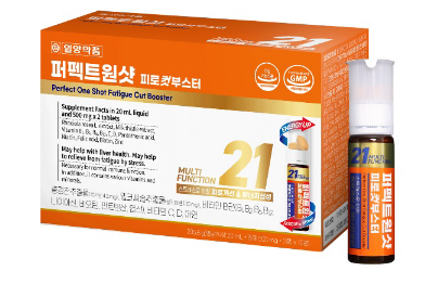 일양약품, '퍼펙트원샷 피로컷부스터'