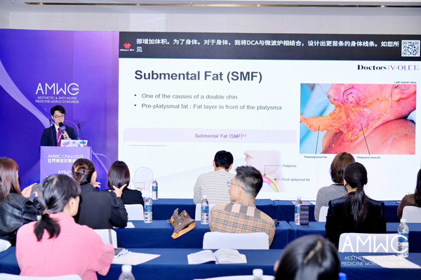 ▲ AMWC CHINA 2025에서 브이올렛 임상 결과 및 시술 사례가 발표되고 있다. / 대웅제약 제공