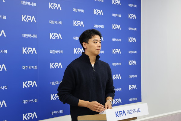 정상원 이사 / 대한약사회 제공