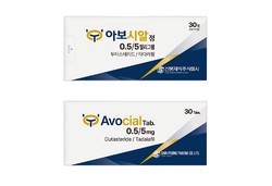 신풍제약 아보시알정 제품 이미지]