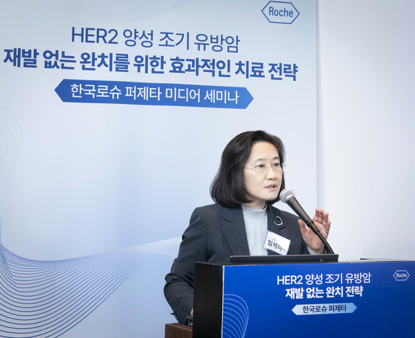 서울대학교병원 혈액종양내과 임석아 교수