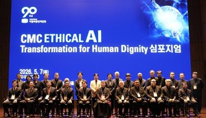 가톨릭중앙의료원, 국내 의료기관 최초로 의료 AI 윤리강령 선포